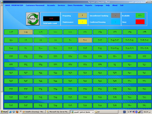 Hurghada Frontdesk Hotel Software Desktop Program Software